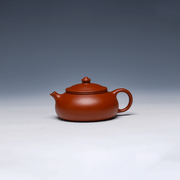 Zhu Ni Yixing Teapot, 150ml - Classic Rounded Form