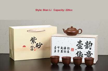 Bian Li / 220cc - Chen Huajun Wenge Lao Zini One Teapot Four Cups Set - Classic Forms
