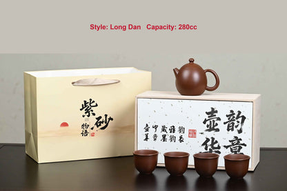 Chen Huajun Wenge Lao Zini One Teapot Four Cups Set - Classic Forms