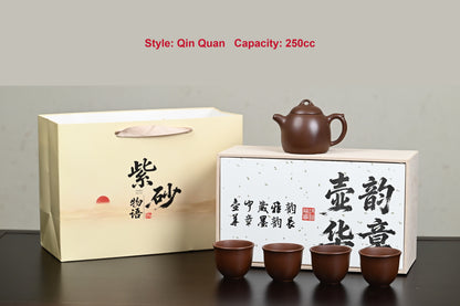 Qin Quan / 250cc - Chen Huajun Wenge Lao Zini One Teapot Four Cups Set - Classic Forms