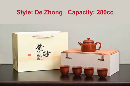 Chen Huajun Wenge Lao Zini One Teapot Four Cups Set - Gift Box Styles