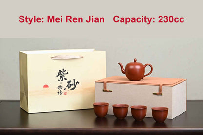 Chen Huajun Wenge Lao Zini One Teapot Four Cups Set - Gift Box Styles