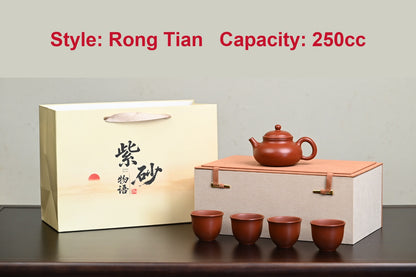 Rong Tian / 250cc - Chen Huajun Wenge Lao Zini One Teapot Four Cups Set - Gift Box Styles
