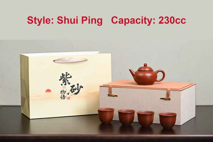 Chen Huajun Wenge Lao Zini One Teapot Four Cups Set - Gift Box Styles
