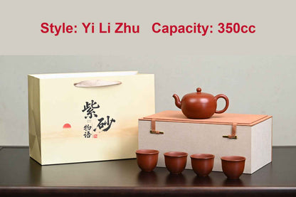 Chen Huajun Wenge Lao Zini One Teapot Four Cups Set - Gift Box Styles