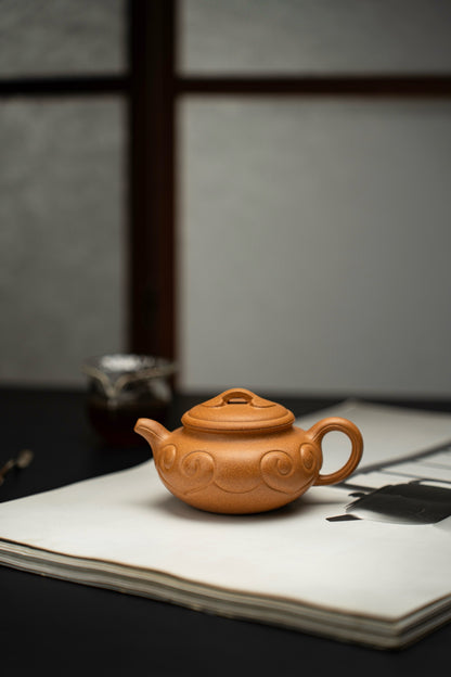 Fang Gu Ru Yi Yixing Zisha Teapot, Huang Jin Duan Clay, 230ml - product photograph 1