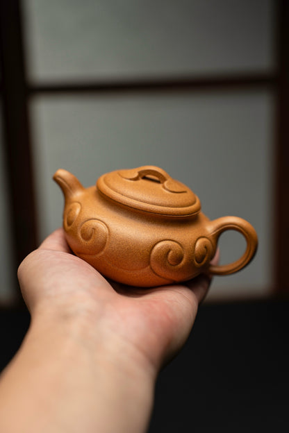 Fang Gu Ru Yi Yixing Zisha Teapot, Huang Jin Duan Clay, 230ml - product photograph 2