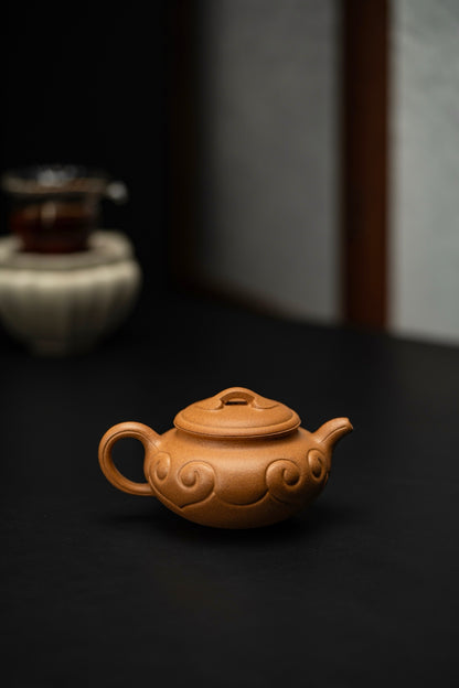 Fang Gu Ru Yi Yixing Zisha Teapot, Huang Jin Duan Clay, 230ml - product photograph 3
