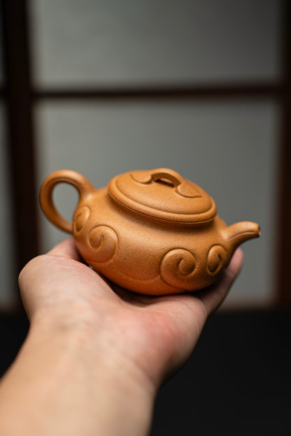 Fang Gu Ru Yi Yixing Zisha Teapot, Huang Jin Duan Clay, 230ml - product photograph 6