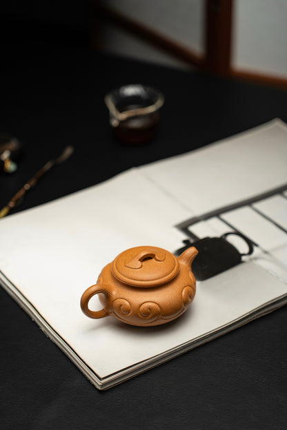 Fang Gu Ru Yi Yixing Zisha Teapot, Huang Jin Duan Clay, 230ml - product photograph 7