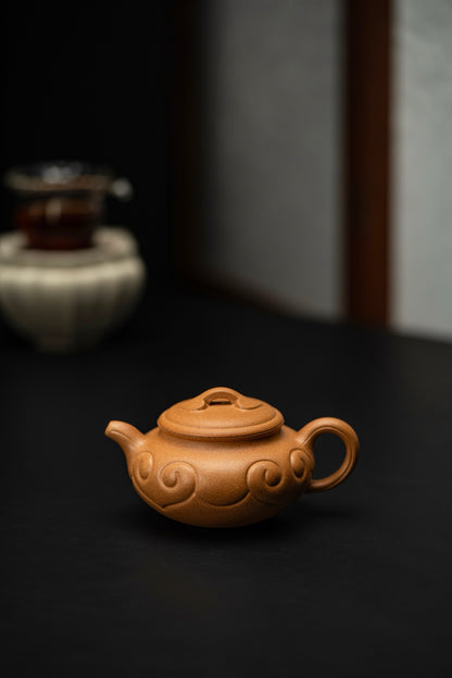 Fang Gu Ru Yi Yixing Zisha Teapot, Huang Jin Duan Clay, 230ml - product photograph 8