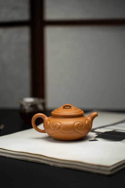 Fang Gu Ru Yi Yixing Zisha Teapot, Huang Jin Duan Clay, 230ml - product photograph 9