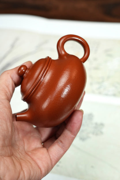 Xiao Rong Tian Textured Zhu Ni Teapot – 150ml - view 8