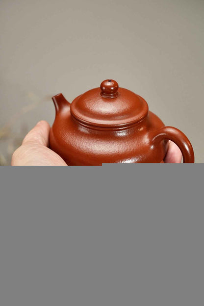 Xiao Rong Tian Textured Zhu Ni Teapot – 150ml
