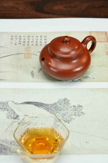 Xiao Rong Tian Textured Zhu Ni Teapot – 150ml