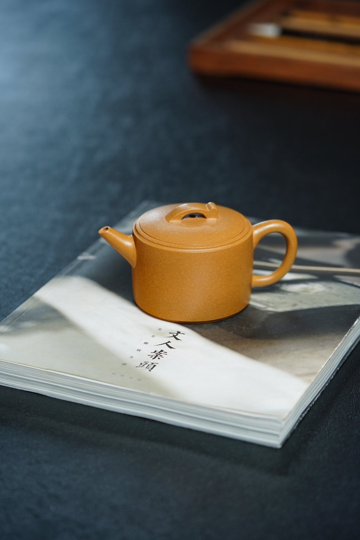 Ru Yi Han Wa Golden Duan Ni Teapot – 180ml - view 3