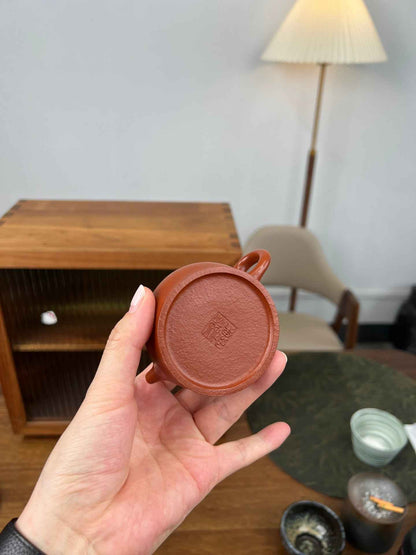 Jing Guan Textured Zhu Ni Teapot