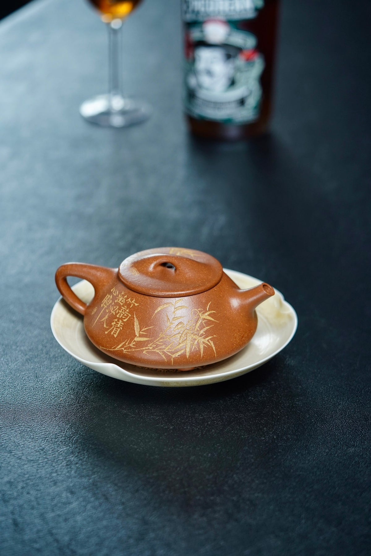Guang Ming Piao Engraved Jiang Po Ni Teapot – 255ml - view 9