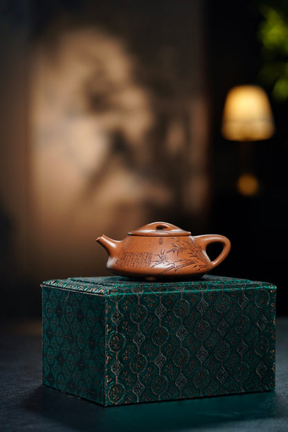 Guang Ming Piao Engraved Jiang Po Ni Teapot – 255ml - view 8