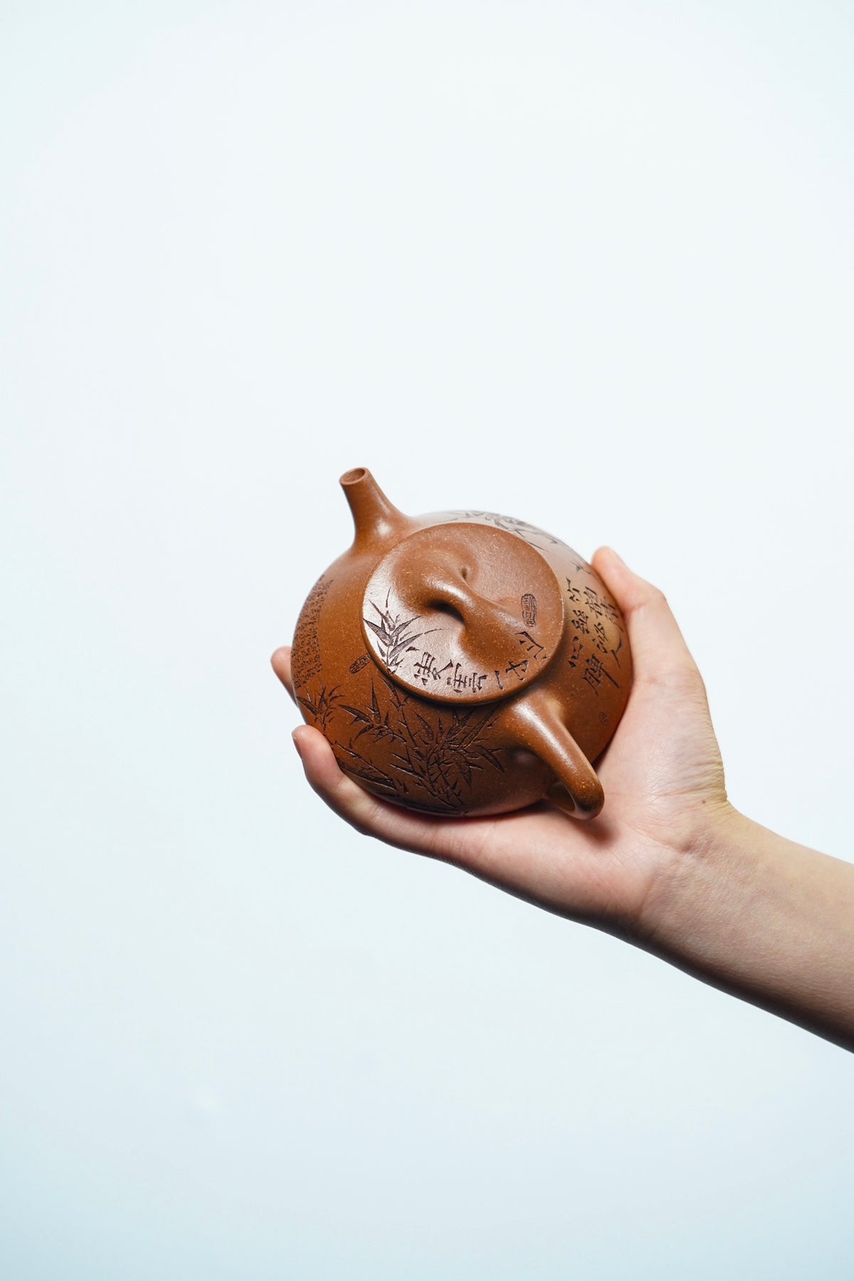 Guang Ming Piao Engraved Jiang Po Ni Teapot – 255ml - view 5
