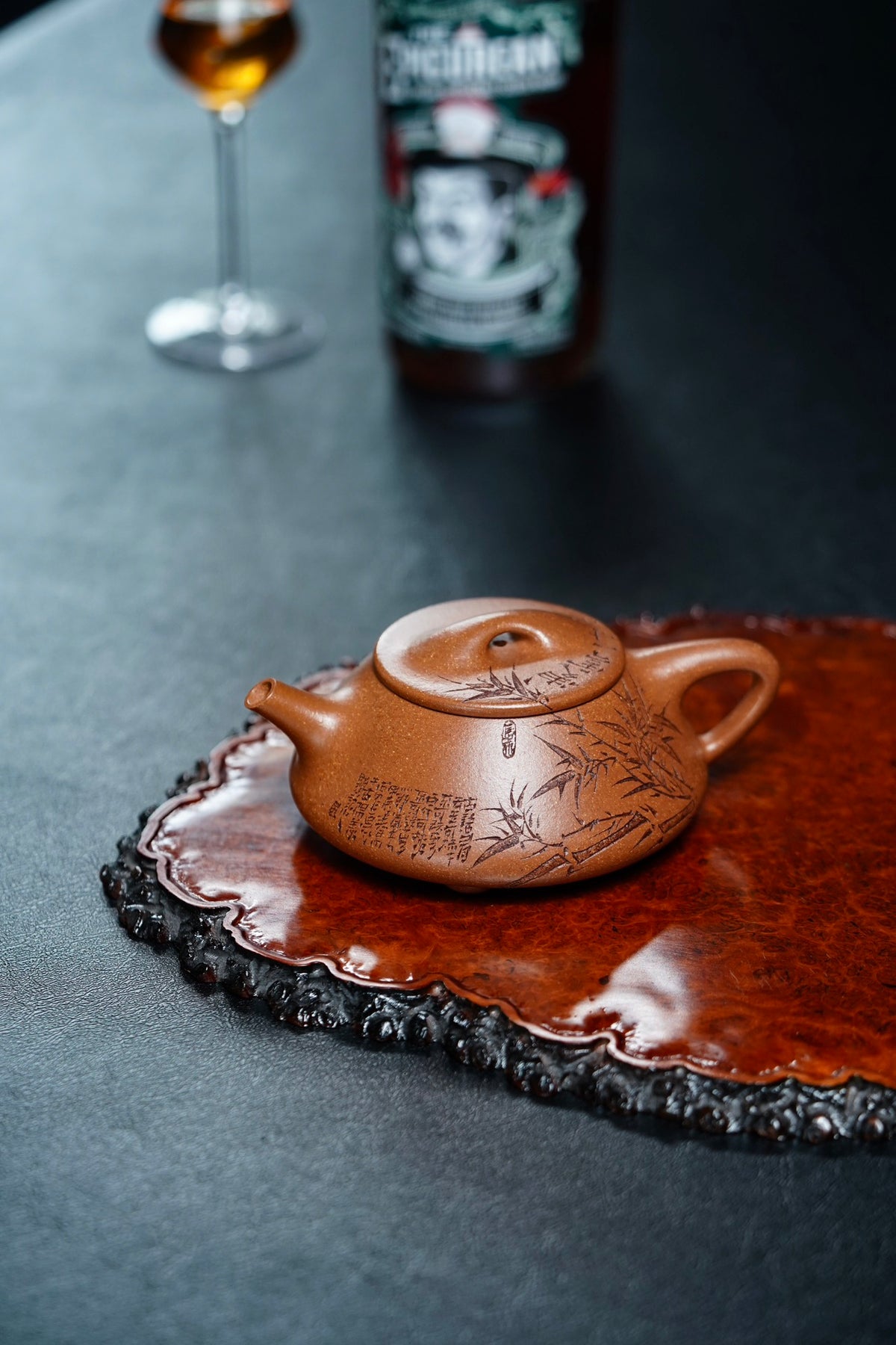 Guang Ming Piao Engraved Jiang Po Ni Teapot – 255ml - view 2
