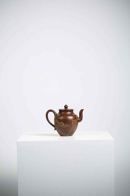 Feng Wu Phoenix Zi Ni Teapot – 255ml