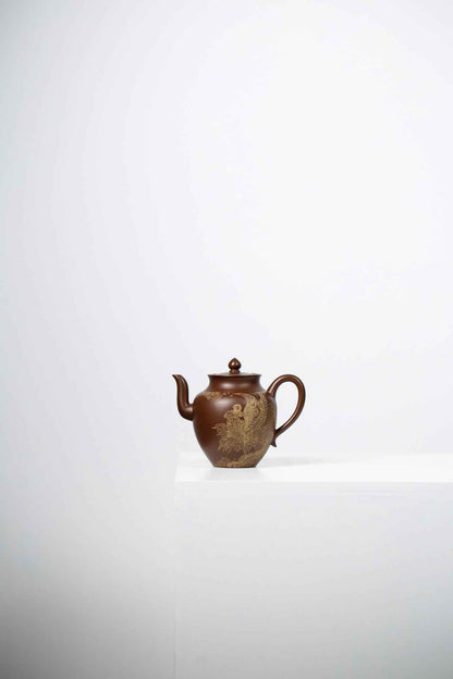 Feng Wu Phoenix Zi Ni Teapot – 255ml