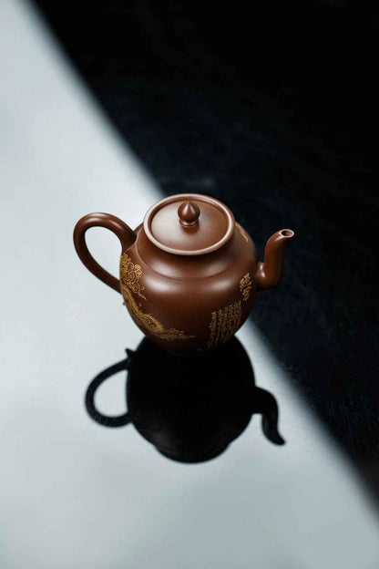 Feng Wu Phoenix Zi Ni Teapot – 255ml