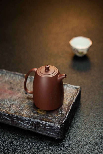 Gao Jing Lan Engraved Zi Ni Teapot – 200ml