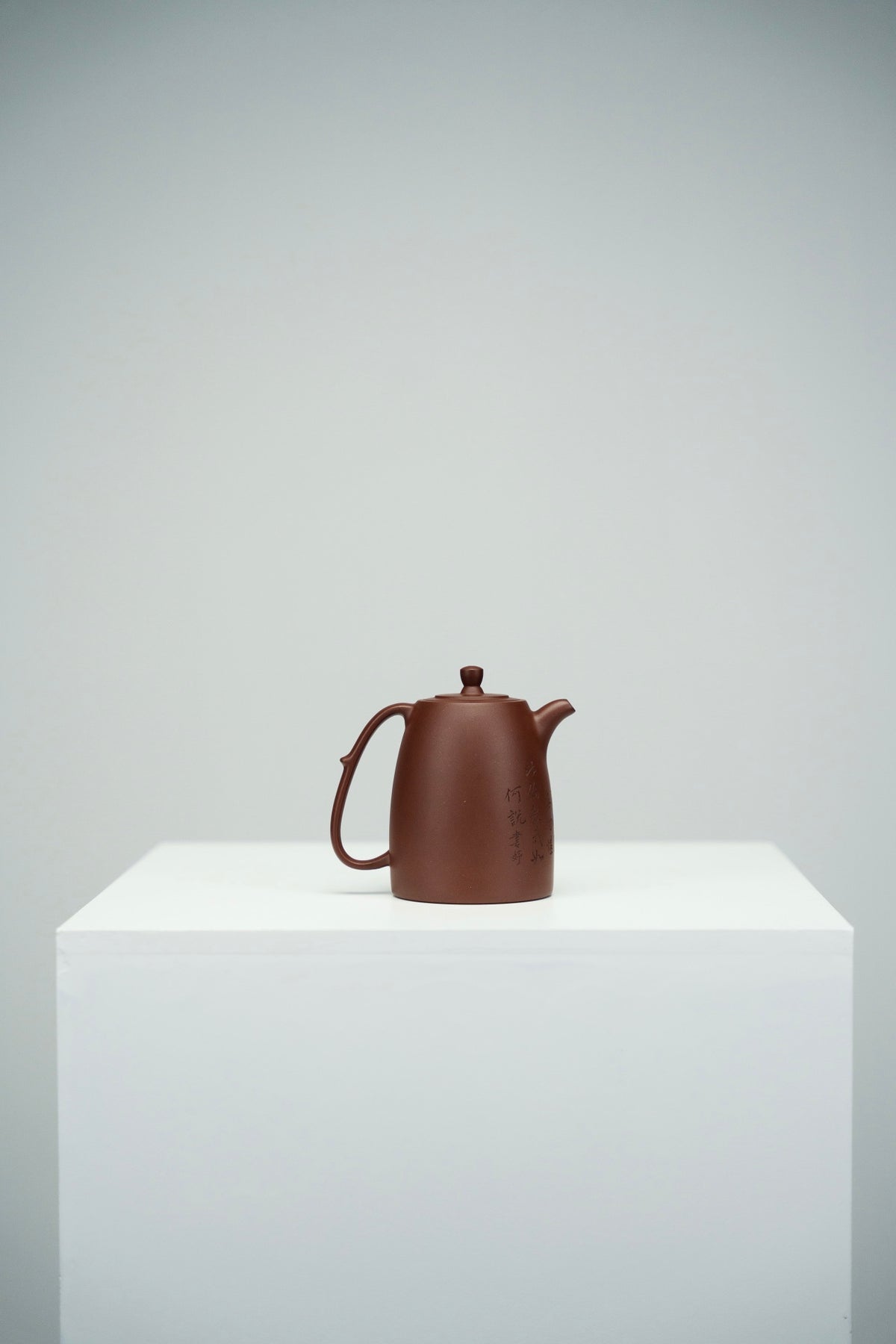 Gao Jing Lan Engraved Zi Ni Teapot – 200ml - view 9
