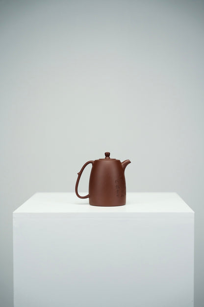 Gao Jing Lan Engraved Zi Ni Teapot – 200ml - view 9