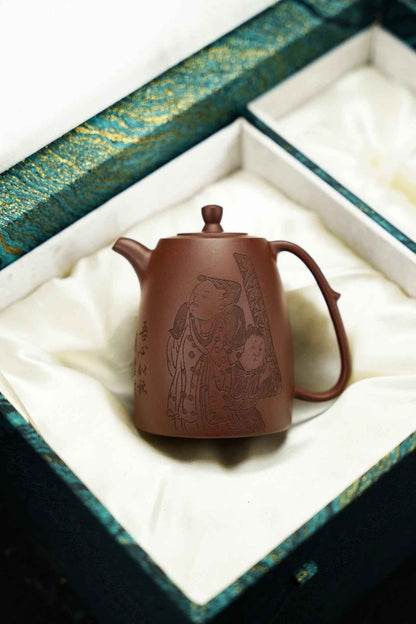 Gao Jing Lan Engraved Zi Ni Teapot – 200ml