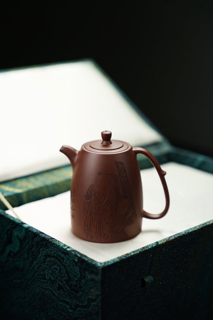 Gao Jing Lan Engraved Zi Ni Teapot – 200ml - view 7