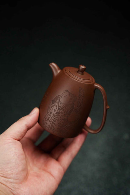 Gao Jing Lan Engraved Zi Ni Teapot – 200ml