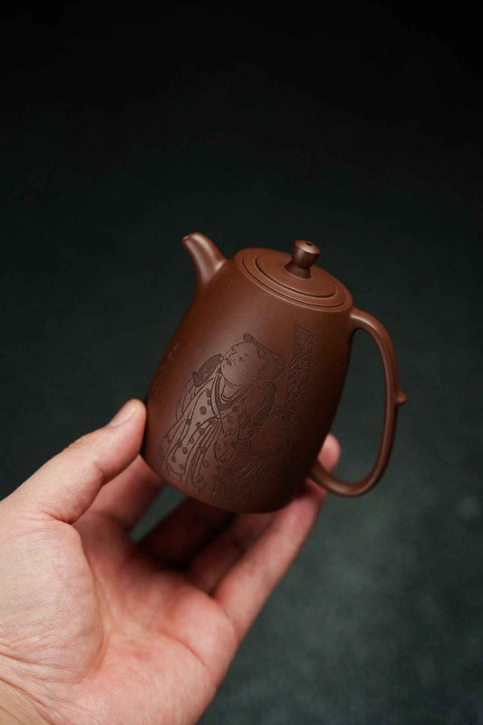 Gao Jing Lan Engraved Zi Ni Teapot – 200ml
