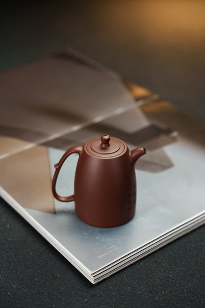 Gao Jing Lan Engraved Zi Ni Teapot – 200ml - view 8