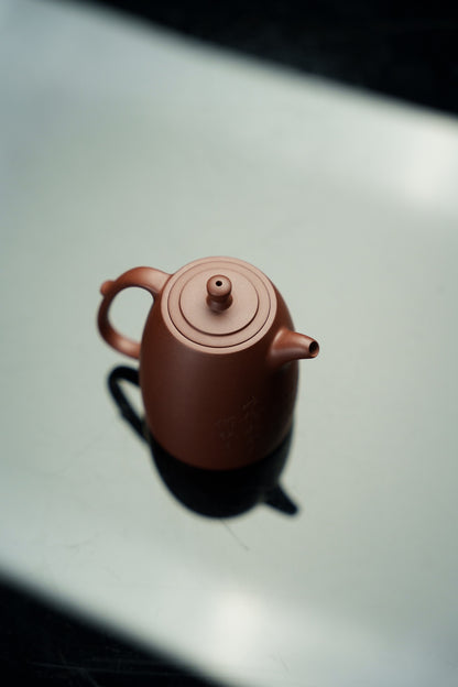 Gao Jing Lan Engraved Zi Ni Teapot – 200ml - view 6