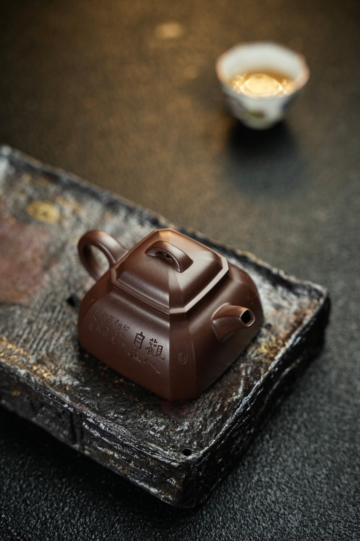 Si Fang Zi Zai Plum Blossom Zi Ni Teapot – 160ml - view 3