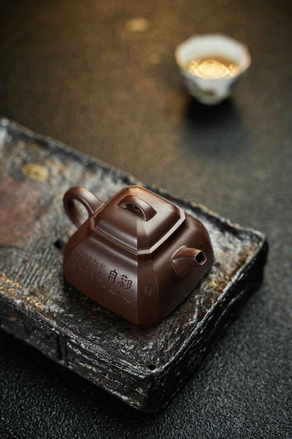 Si Fang Zi Zai Plum Blossom Zi Ni Teapot – 160ml
