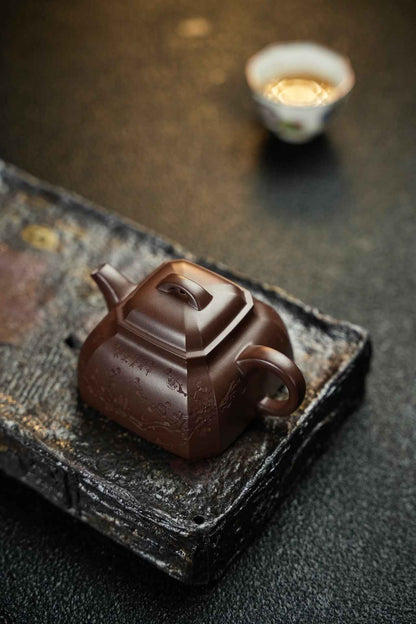 Si Fang Zi Zai Plum Blossom Zi Ni Teapot – 160ml