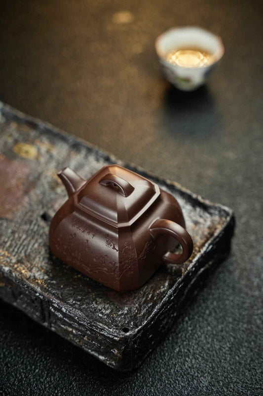 Si Fang Zi Zai Plum Blossom Zi Ni Teapot – 160ml