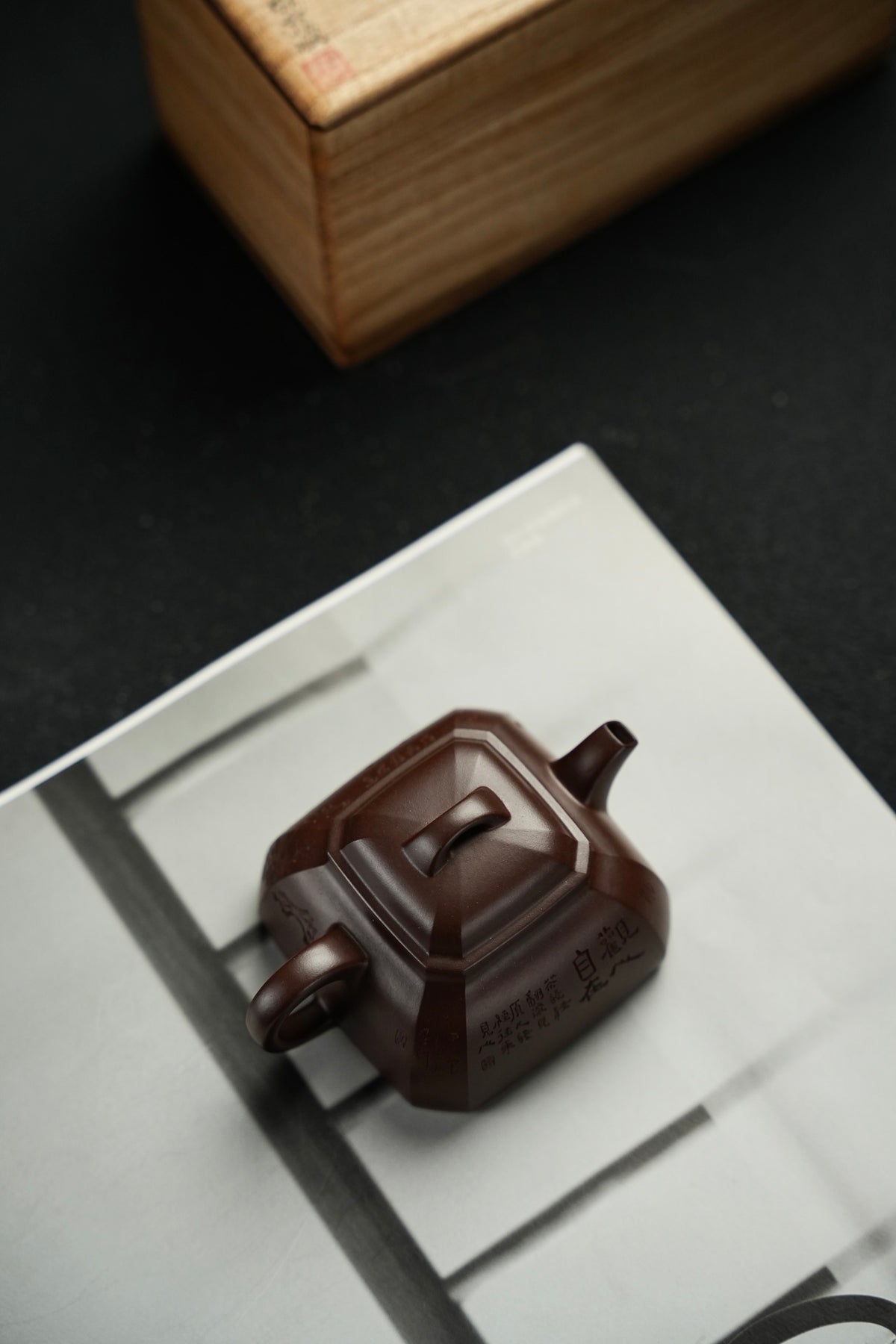 Si Fang Zi Zai Plum Blossom Zi Ni Teapot – 160ml - view 7