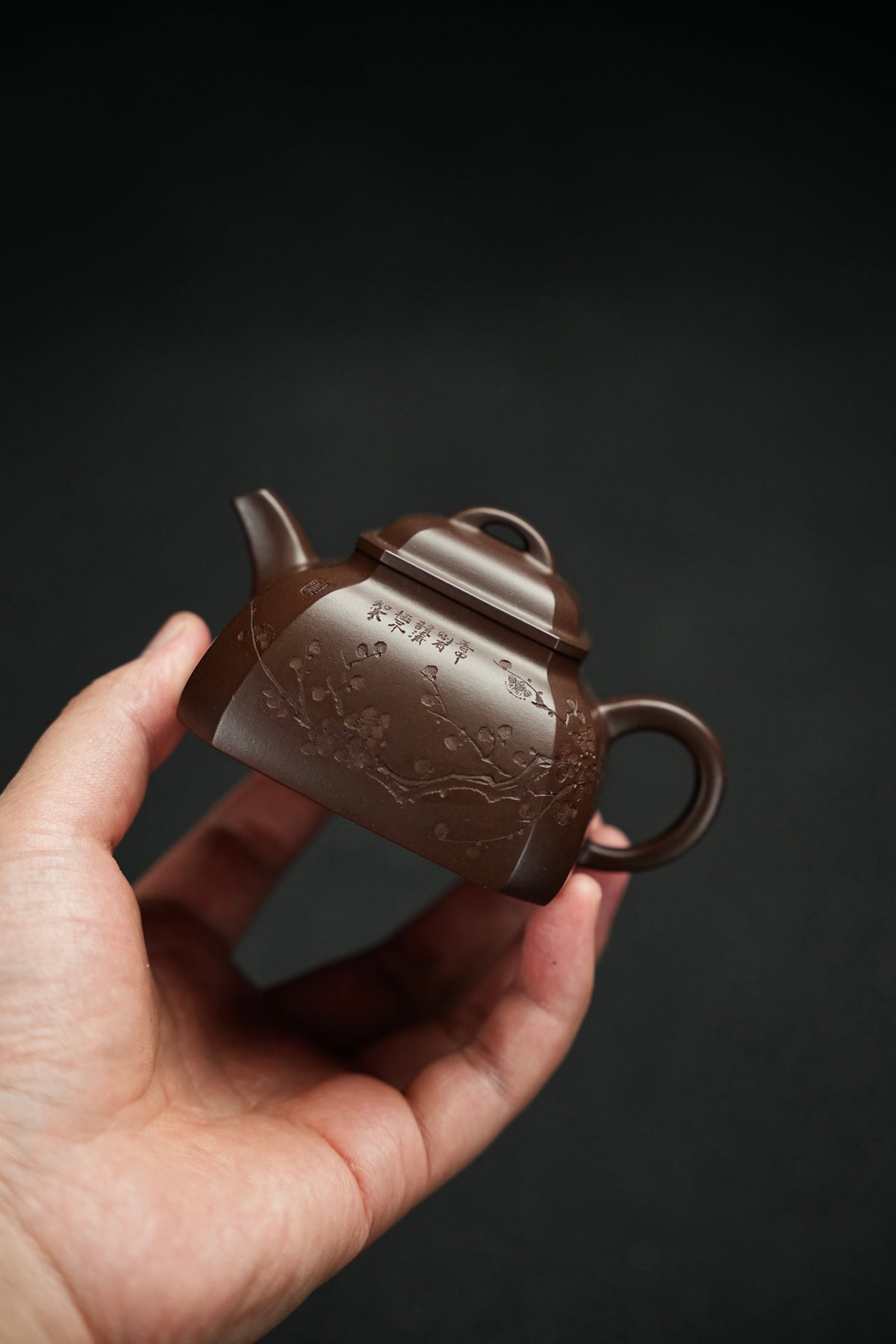 Si Fang Zi Zai Plum Blossom Zi Ni Teapot – 160ml - view 5