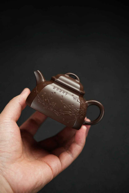 Si Fang Zi Zai Plum Blossom Zi Ni Teapot – 160ml