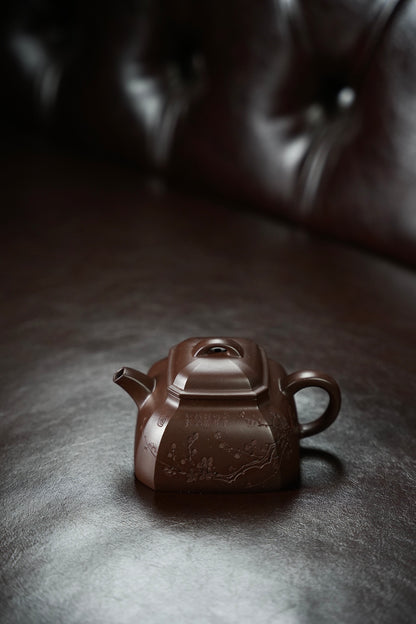 Si Fang Zi Zai Plum Blossom Zi Ni Teapot – 160ml - view 9