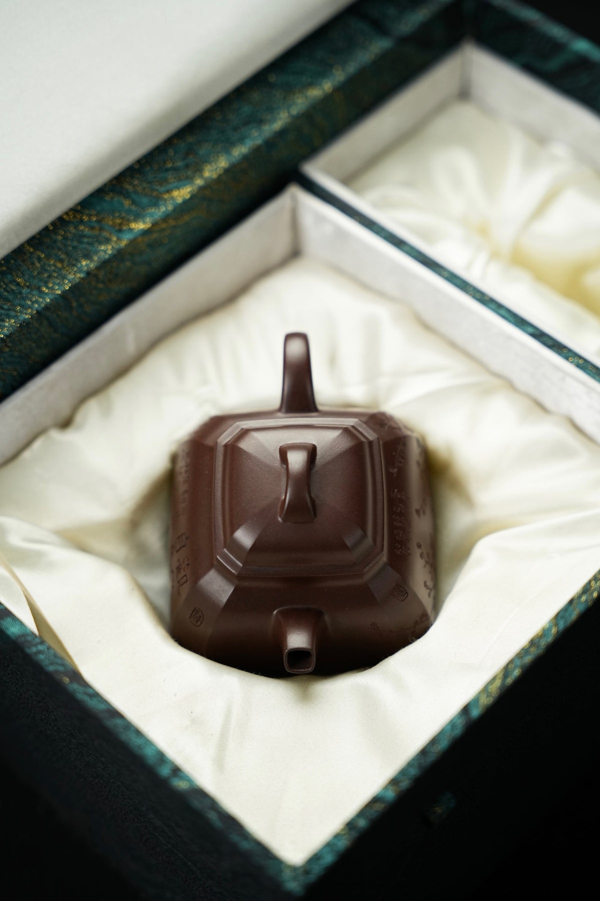 Si Fang Zi Zai Plum Blossom Zi Ni Teapot – 160ml - view 4