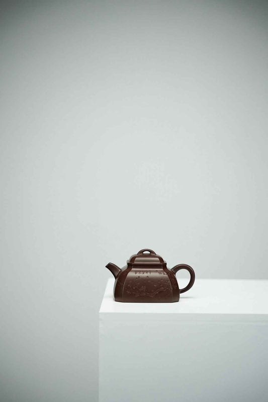 Si Fang Zi Zai Plum Blossom Zi Ni Teapot – 160ml