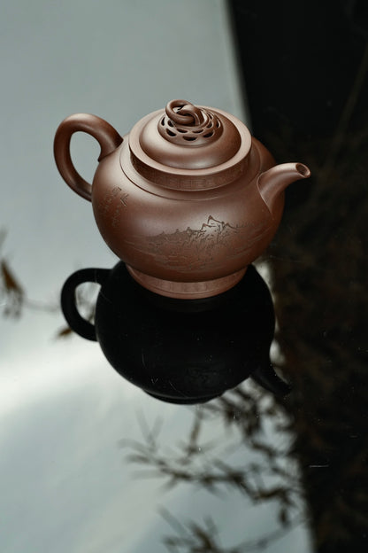 Gong Deng Di Cao Qing Teapot – 300ml - view 7