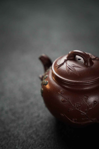 Jing He San You Zi Ni Teapot – 240ml