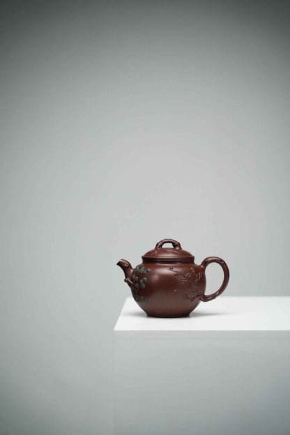 Jing He San You Zi Ni Teapot – 240ml